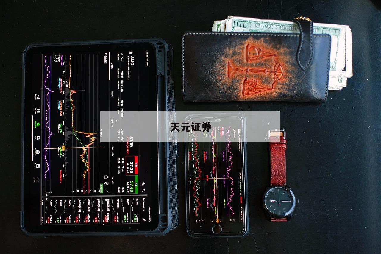 如何选择靠谱的配资门户网？3个实用技巧