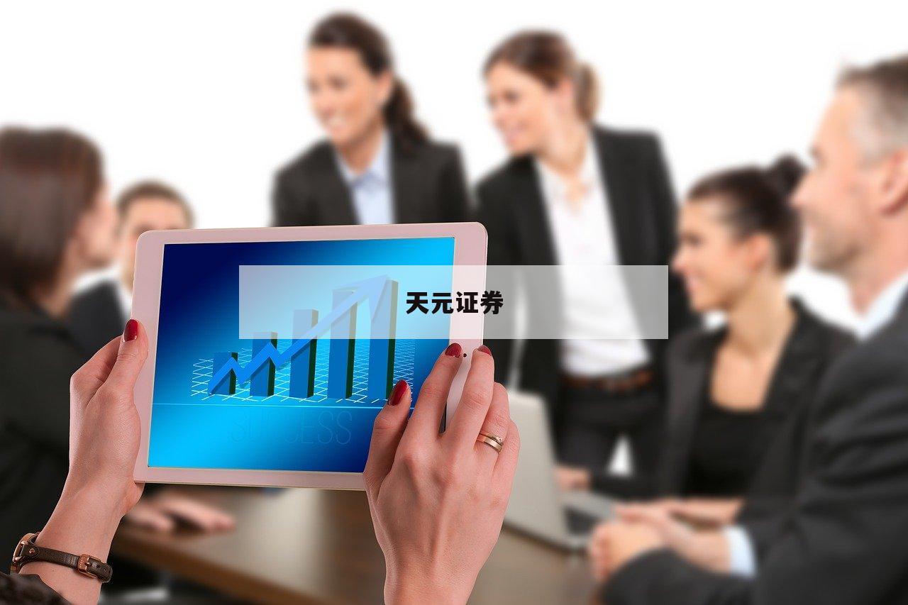 略懂技术的你，如何在股票配资平台中获利？