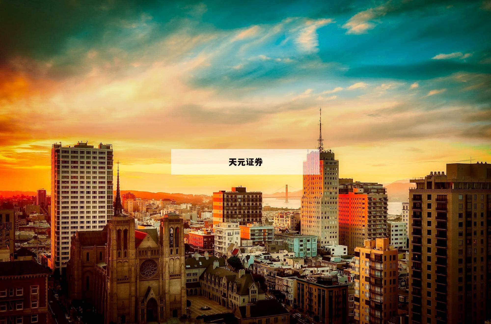 想赚钱？探索配资门户网的投资机会
